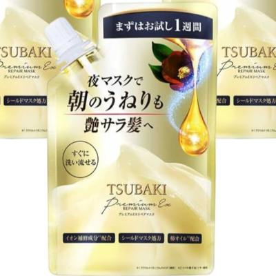 Tsubaki premium repair mak 60g