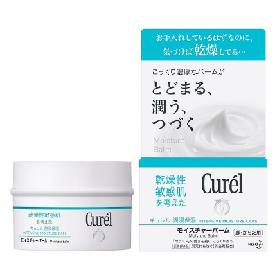 Curél moisture balm 70g