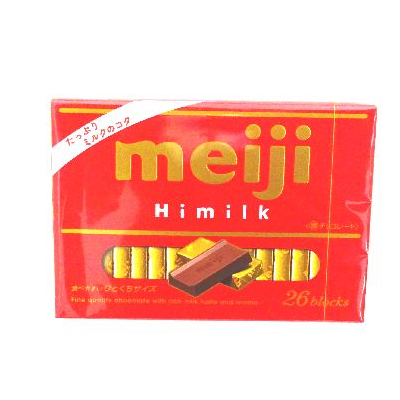 Meiji Hi-Milk Chocolate Box 26 Pieces