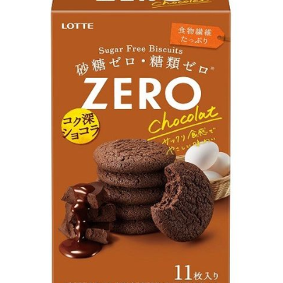 Zero Sugar-Free Chocolate Biscuits “Chocolat” 11 Pieces