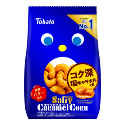 Salty Caramel Corn 67g