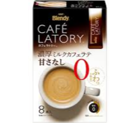Caffè Latory Stick Rich Milk Cafe Latte Unsweetened