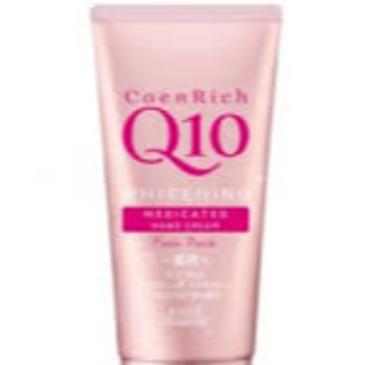 CoenRich Q10 Brightening Tone Up Hand Cream (Pink)