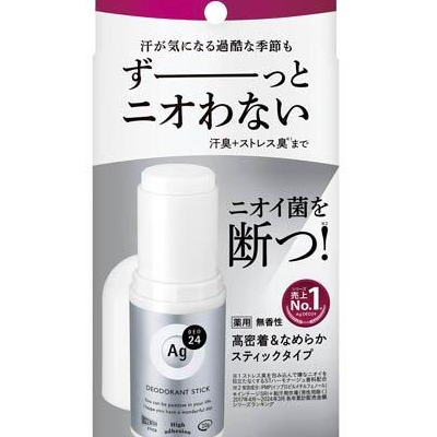 Ag Deo 24 Deodorant Stick DX, Unscented, 20g