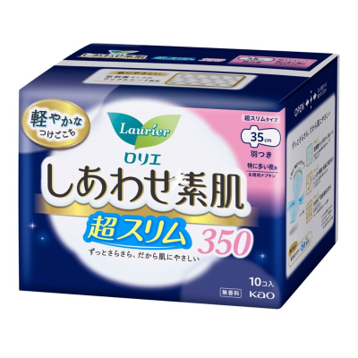 Laurier Happy Bare Skin Ultra Slim Night Use (Heavy Flow) with Wings 35cm 10 Pads