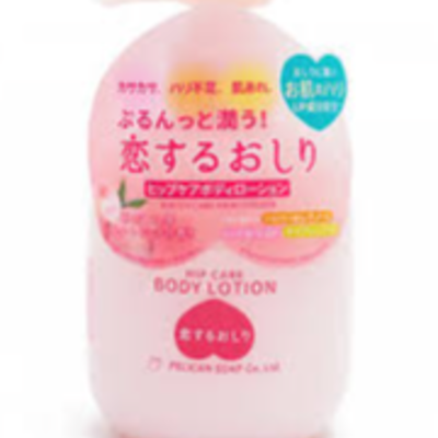 Pelican Love Hip Body Lotion 200ml