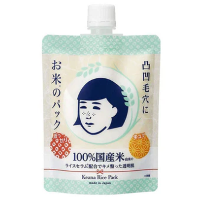 Keana rice pack 170g