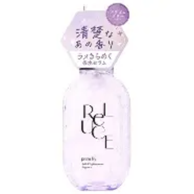 ReLUCE Glitter Serum Fragrance Prism Lily - Purple 80ml