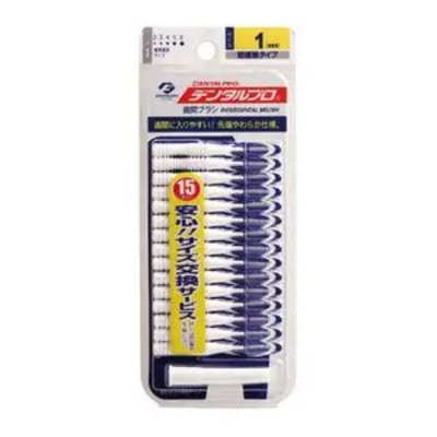 Dental Pro Interdental Brush 1