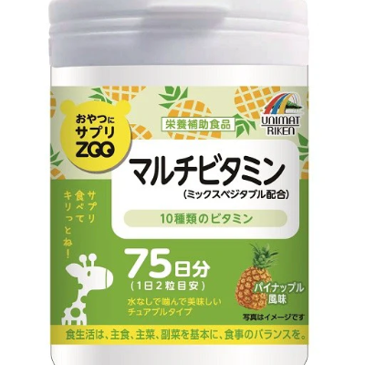 supplement