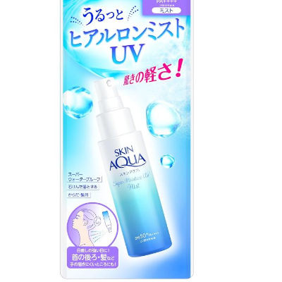 Skin Aqua Super Moisture UV Mist 60ml