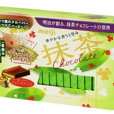 Meiji Matcha Chocolate Box 26 Pieces