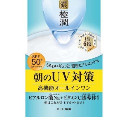 HADA LABO Koi-Gokujyun UV White Gel SPF50 PA++++
