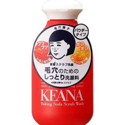 keana baking soda scrub wash 100g
