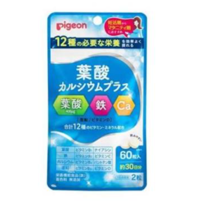 Pigeon Folic Acid + Calcium + Iron Supplement