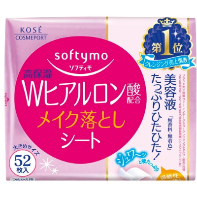 Softymo Make Up Remover Wipes Hyaluronic Acid 52 sheets 180ml
