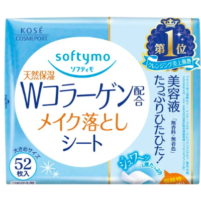 Softmo Collagen Make Up Remover Wipes White 52 sheets